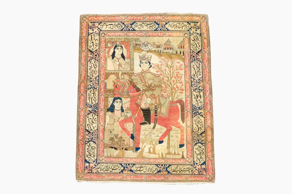 A Persian Kashan (Keshan) Mohtashem rug with Shirin and Khosrow, wool on cotton, late 19th C.