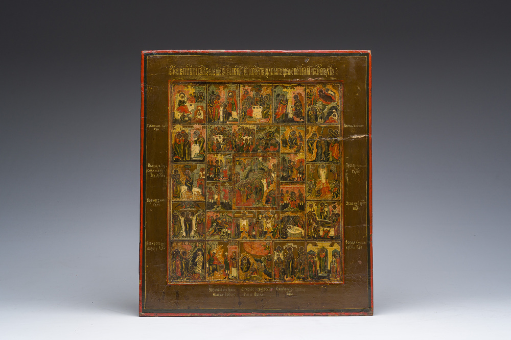 A Russian orthodox 'Festival' icon, 19th C.