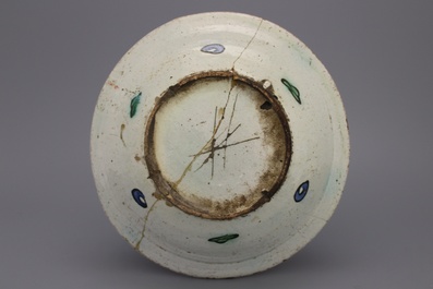 Plat d&eacute;coratif Iznik, env. 1620