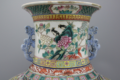 Important vase de forme hu aux canards en porcelaine de Chine, famille rose, 19e