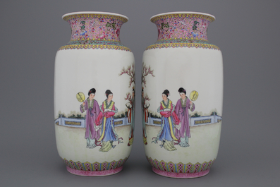 Paire de vases en porcelaine chinoise, famille rose, R&eacute;publique, 20e
