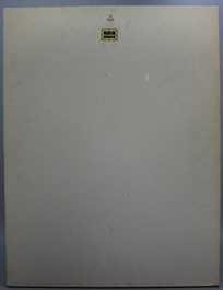 Fragment de thangka, Tibet, 19e-20e