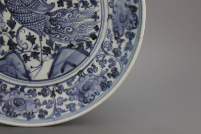 Plat chinois au paon, r&egrave;gne de Hongzhi, dynastie Ming, fin 15e