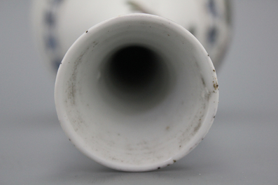 Vase de forme bouteille en porcelaine de chine, 19e-20e