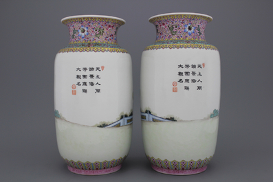 Paire de vases en porcelaine chinoise, famille rose, R&eacute;publique, 20e