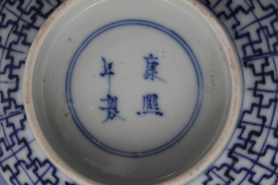 A fine Chinese porcelain blue and white bowl, 19th C.