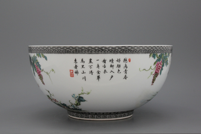 A large Chinese porcelain bowl, Republic, 20th C.