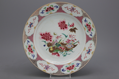 A Chinese porcelain famille rose dish, Qianlong