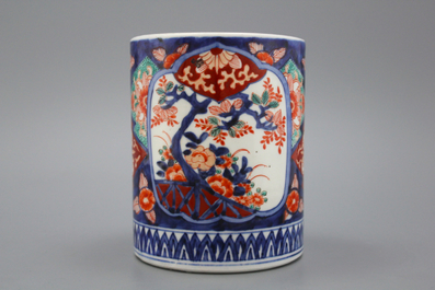 Pot &agrave; pinseaux d&eacute;cor Imari, Japon, 19e