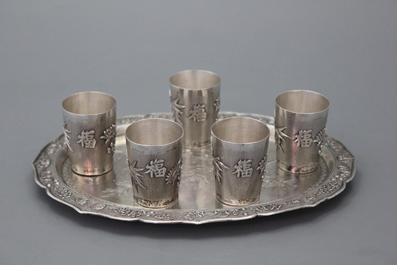 Pr&eacute;sentoir et gobelets en argent, Chine, 19e