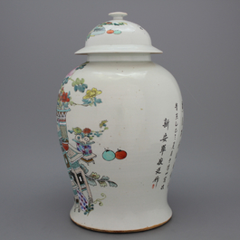 Potiche en porcelaine de Chine, 19/20e