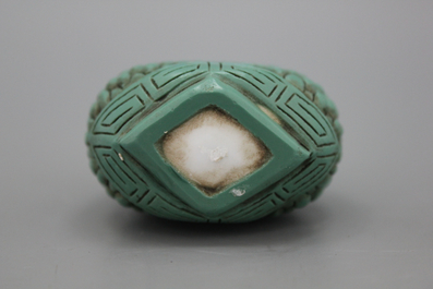 A Chinese snuff bottle, Peking glass, 20th C.
