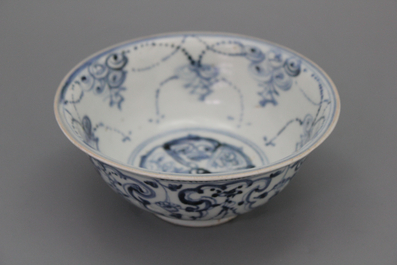 Bol en porcelaine de Chine, bleu et blanc, dynastie Ming