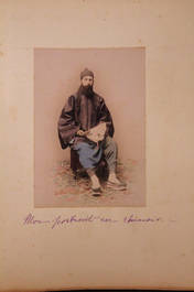 Exceptionnel album de photographies de Chine, 19e, ca. 1897