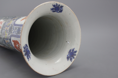 Grand vase en porcelaine chinoise, 19e