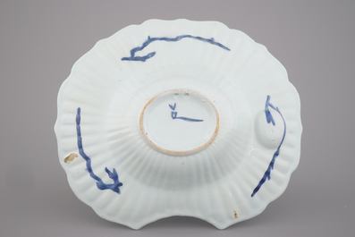 A Dutch Delft blue and white "tea tree" pattern barber's bowl, 18th C.