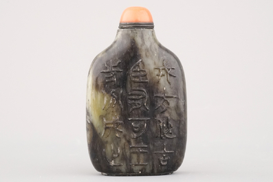 Tabati&egrave;re chinoise en jade sculpt&eacute;e