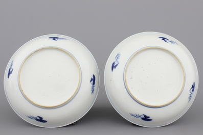 A pair of Chinese taste blue and white porcelain plates, probably Guangxu