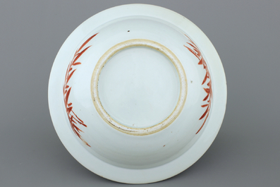 A Chinese porcelain famille rose bowl, 19th C.