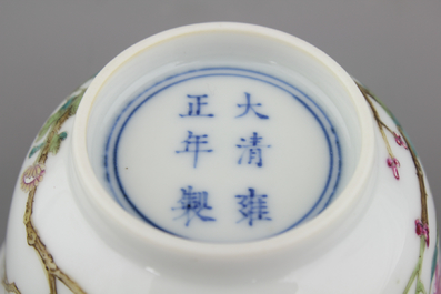 A very fine Chinese porcelain bowl with floral decoration, 19/20th C.