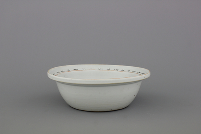 Coupe en porcelaine de Chine en style paysage Qianjiang, 19e-20e