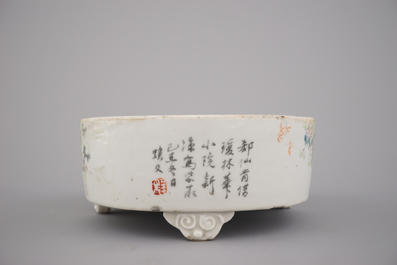 Coupe ovale sur pied en porcelaine de Chine, style Qianjiang, d&eacute;but 20e