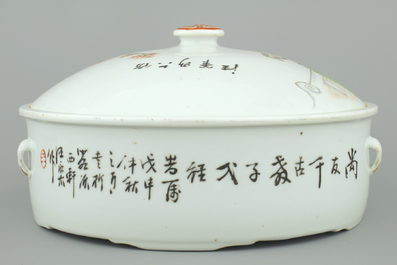 A Chinese porcelain Qianjiang style bowl and cover, 19/20th C.