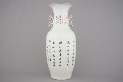 Vase en porcelaine de Chine &agrave; d&eacute;cor de paysage, 19e-20e