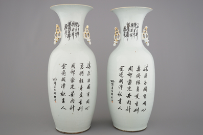 A pair of Chinese porcelain vases with palace interior scenes, 19/20th C.