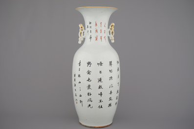Vase en porcelaine de Chine &agrave; d&eacute;cor d'oiseaux et de fleurs, famille rose, 19e-20e