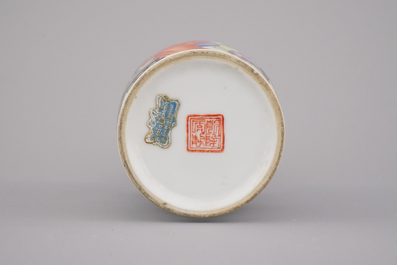 Vase fin chinois, R&eacute;publique, 20e