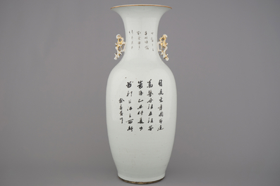 Vase en porcelaine de Chine &agrave; d&eacute;cor de gar&ccedil;ons jouant dans un jardin, 19e-20e