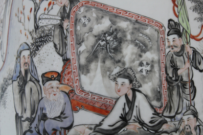 Paire de vases en porcelaine de Chine, avec lettr&eacute;s, famille rose, 19e