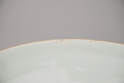 Bo&icirc;te ronde couverte en porcelaine de Chine, famille rose, marqu&eacute;e Qianlong et probablement de cette p&eacute;riode