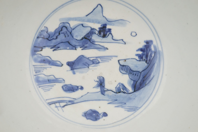 A Chinese porcelain blue and white Ming dynasty bowl, 16th C.