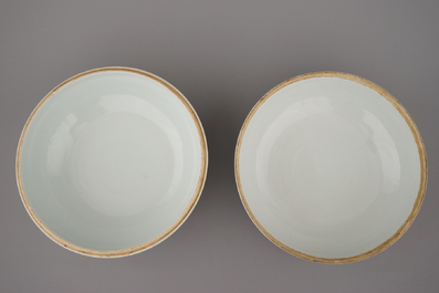 Bo&icirc;te ronde couverte en porcelaine de Chine, famille rose, marqu&eacute;e Qianlong et probablement de cette p&eacute;riode