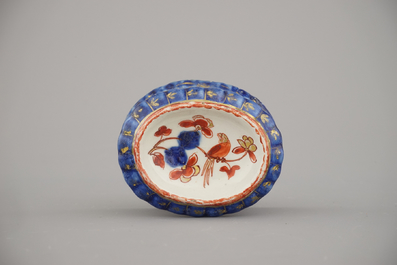 Sali&egrave;re en fa&iuml;ence de Delft dor&eacute;, Pieter Adriaensz Kocx, De Grieksche A, 1705-1720