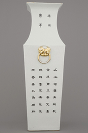 A refined Chinese porcelain square vase, 19/20th C.