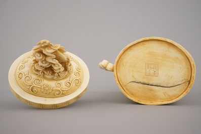 Fijne Chinese gegraveerde ivoren beker met deksel, ca 1900