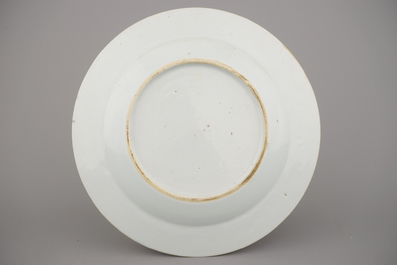 A fine Chinese porcelain famille rose plate, Yongzheng, 18th C.