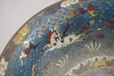 Coupe chinoise cloisonn&eacute;e "Horses of Mu Wang", dynastie Ming