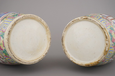 Paire de grands vases chinois, famille rose, 19e