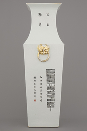 A refined Chinese porcelain square vase, 19/20th C.