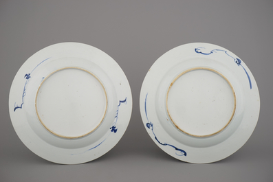 Paar blauw en witte schotels in Chinees porselein, 18e eeuw