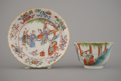Lot de 6 tasses et pochons, Chine, Tongzhi marque et p&eacute;riode, 19e