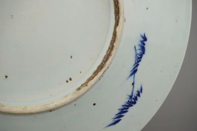 A Chinese blue and white dragon charger, 19th C.