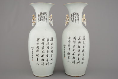 A pair of Chinese porcelain vases with palace interior scenes, 19/20th C.
