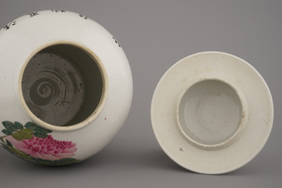 Vase fin balustre couvert, Qianjiang, env. 1900