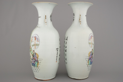 A pair of Chinese porcelain vases with palace interior scenes, 19/20th C.