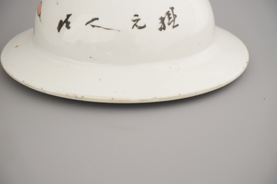Vase fin balustre couvert, Qianjiang, env. 1900